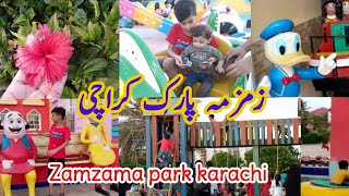 Best park in karachi | Zamzama park | cheapest rides @ridarabail