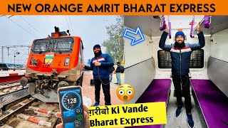 New ORANGE Amrit Bharat Express Journey | MALDA Town To SMVT Bengaluru | First Orange Sleeper Train