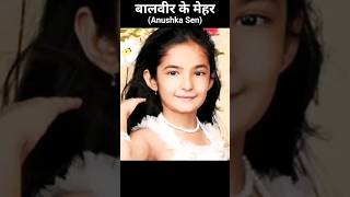 Anushka sen journey (2002-2023) #transformation #journey #anushkasen #mehar #baalveer #short #viral