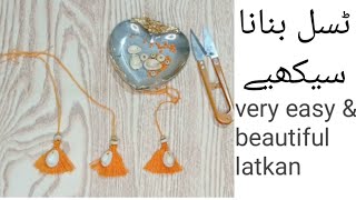 Tassal .lutkan .beads craft.diy.iffat art and craft