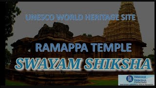 RAMAPPA TEMPLE | PRELIMS PREPARATION | 2021