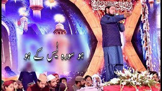 Heart Touching Islamic Status Most Beautiful Naat For WhatsApp Facebook alfaisal art 2018