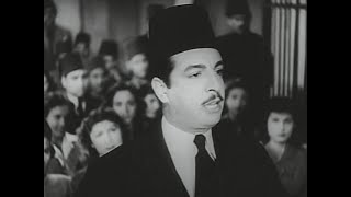 فيلم من الجاني بطولة انور وجدي , ليلى فوزي  و امينة رزق 1944