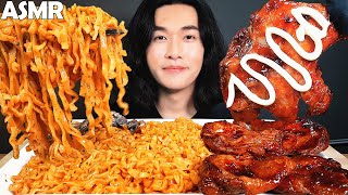 CARBO FIRE NOODLE BARBEQUE CHICKEN MUKBANG 까르보불닭🔥 자메이카 통다리 먹방 Pagkain ng Korea ASMR