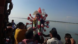 Durga Puja Assam Visarjan 2021| Durga Puja Visarjan 2021| Maa Durga Visarjan 2021| Durga Visarjan