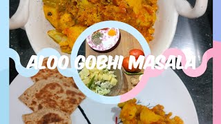 Instant|Dhabastyle| Aloo Gobhi Masala Fry|Delicious taste😋| Mom recipe|Punjabi Kitchen Recipe|