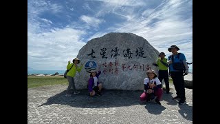 112年6月11日花蓮二日遊之七星潭海堤