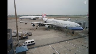 🇹🇼🇵🇭 China Airlines Last A340 Flight Experience: CI701 Taipei → Manila