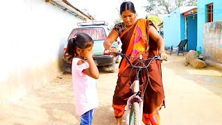 Radha Birth Day Comedy / Cycle / Bicycle / Maa Village Show