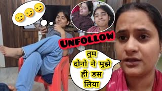 अंशु का घिनोना चेहरा On Camera सपना को बुआ से गालियां खिलावाई क्यों😲 Snappygirls 🔥 SnappygirlNewvlog