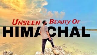 Hidden Place Of Himachal | Beautiful Pong Dam 😍 | offbeat place