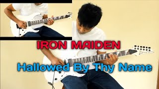 Iron Maiden | Hallowed Be Thy Name | Guitar Cover | Instrumental | Sandeep Kamath