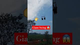 Giant Swing 😱 Wayanad, Kerala😍 #GiantSwing #funactivities #wayanad #kerala #tour #travel #familyvlog