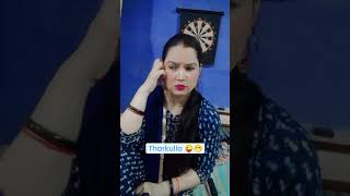 Tharkula hai tharkula #utubeshorts #comedyproject #comedyvideo #trending #funny #viralvideo 😜🤣🤪