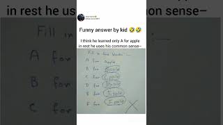 Funny answer of kid 🤣 || #shorts #yt