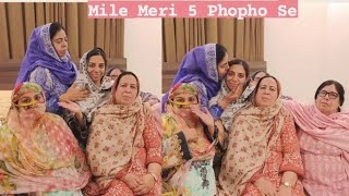 Mile Meri 5 Phophos Se  lAyeshaLifeStyle