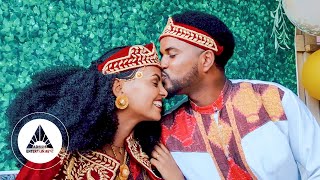 Embeba Shishay - Fanusey (Official Video) | Eritrean Music