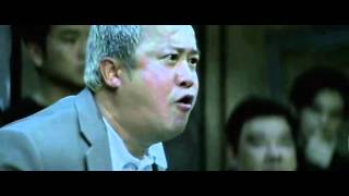 Infernal Affairs - Mole