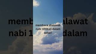 7 cara agar cita-cita terwujud jalur langit#islam #youtubeshorts