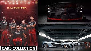 RCB IPL Team 2023 Car Collection | Royal Challengers Bangalore