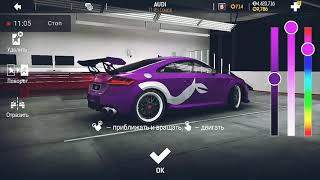 Nitro nation free vinyl Audi TT snake(бесплатный винил змеи)