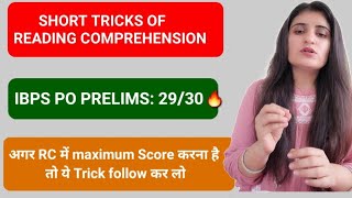 Easy way to Solve 🔥Reading Comprehension🔥 | Score full in RC | For Bank & SSC