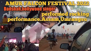 Bollywood singer Badshah performed in Amur Falcon Festival 2022,Umransu,Dima Hasao,Assam,l