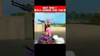 Old Legend Amit bhai 😱 2018 Free Fire 🔥 Short Video #freefire  #desigamer #totalgaming #amitbhai