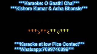 HAWA KE SATH SATH O SAATHI CHAL HQ KARAOKE WITH LYRICS demo