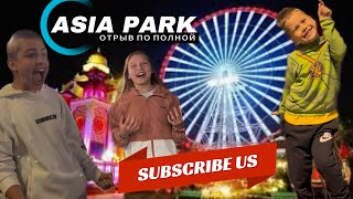 🇻🇳 ASIA PARK | Парк аттракционов для всей семьи в Дананге | ВЬЕТНАМ 2024 | Обязательно к посещению!