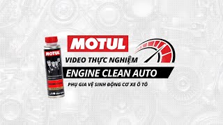 [MOTUL VIETNAM] LÀM SẠCH BỤI BẨN TÍCH TỤ TRONG ĐỘNG CƠ HIỆU QUẢ VỚI MOTUL ENGINE CLEAN AUTO?​ 💪🏻