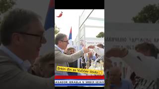 Traži lek za libido.#srbija #hrvatska #austria #nemačka #kosovo #vucic #republikasrpska #kosovo