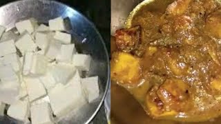 Paneer pista masala dhaba style eassay recipe hindi by Reviews n recipe