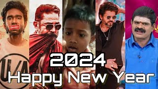 new year whatsapp status tamil ✨ happy new year whatsapp status tamil✨