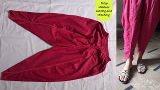 tulip shalwar cutting and stitching || Tulip shalwar cutie aur sali