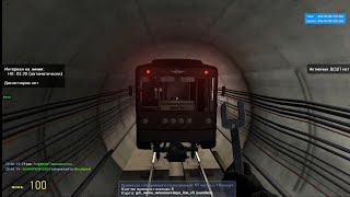 Garry's mod Metrostroi - Поездка по Некрасовской линии ММ в электропоезде 81.717.5