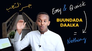 Buundada daalka ee loo maro Raaxada - Easy & Quick trap