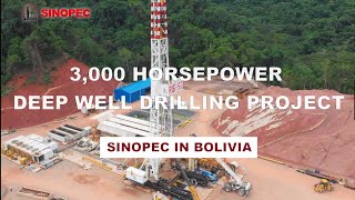 Sinopec SIPSC Bolivia's 3,000 Horsepower Drilling Rig Project has commenced!