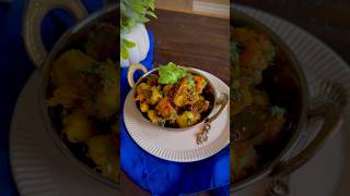 Aloo Hare Pyaz di sabzi | ਸਿਰ ਤੇ ਲਿਫਾਫੇ ਪਾ ਕੇ ਮੀਂਹ ਵਿੱਚ ਖੇਡਣਾ #blissfulflavours