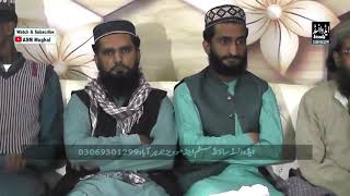 مفتی عظیم صاحب انتہائی خوبصورت بیان ضرور سنیں Mufti Azeem Sahib