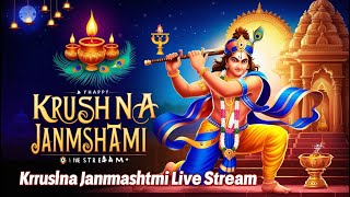 BGMI || Janmashtami Special || H #bgmi #bgmigameplaygameplay #bgmilive #bgmishorts #bgmiupdate