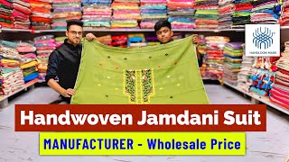 Handwoven Jamdani Suit Manufacturer // Unstitched Jamdani Work Suit Piece / Jamdani Dress Material 🔥