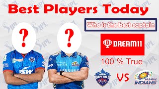 IPL 2020 - DC vs MI  | Today's Best Players | Dream 11 Team Prediction