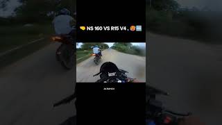 Ns 160 vs R15 v4 🥵 drak race 🤜 #bike #angrybiker #rider #racing #aburider #bikerider #motovlog #cr7