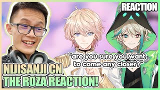 NIJISANJI REACTION - ROZA FROM NIJISANJI CN!  ( Nijisanji CN )