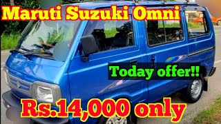 Low price Second hand Maruti Suzuki Omni car for sale | RK Vehicles