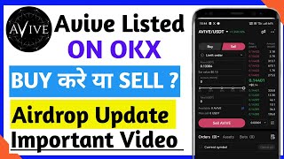 Avive Coin Listed on Okx | Don't Do This Mistake in Avive | Avive Coin Price Prediction 2024