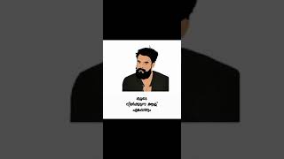 TOVINO THOMAS | INSPIRING TALKS | MOTIVATIONAL QUOTES