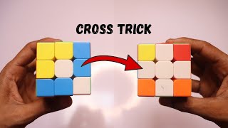 How to solve cross in few seconds tutorial /#rubixcube #cube #youtubeindia