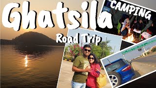 Ghatsila - Hotel Bibhuti Vihar - Chandil Dam - Weekend Tour from Kolkata | Bikram's Travel Diary